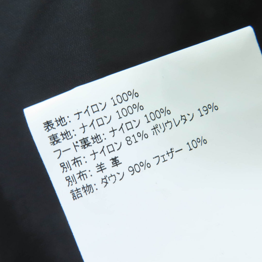 美品☆MONCLER モンクレール TALEVE ロゴワッペン・フード付 レザー使い ZIP UP ダウンコート カーキ 2 正規品 レディース