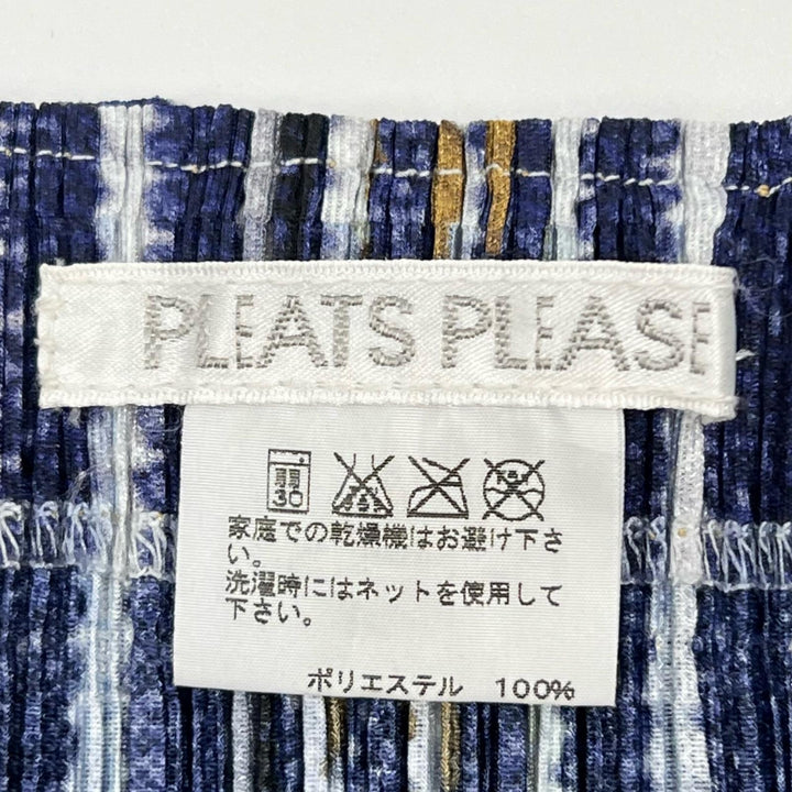 極美品▲PLEATS PLEASE プリーツプリーズ イッセイミヤケ PP23-JG534 ストライプ デニム転写 スカート 1 日本製 正規品 レディース