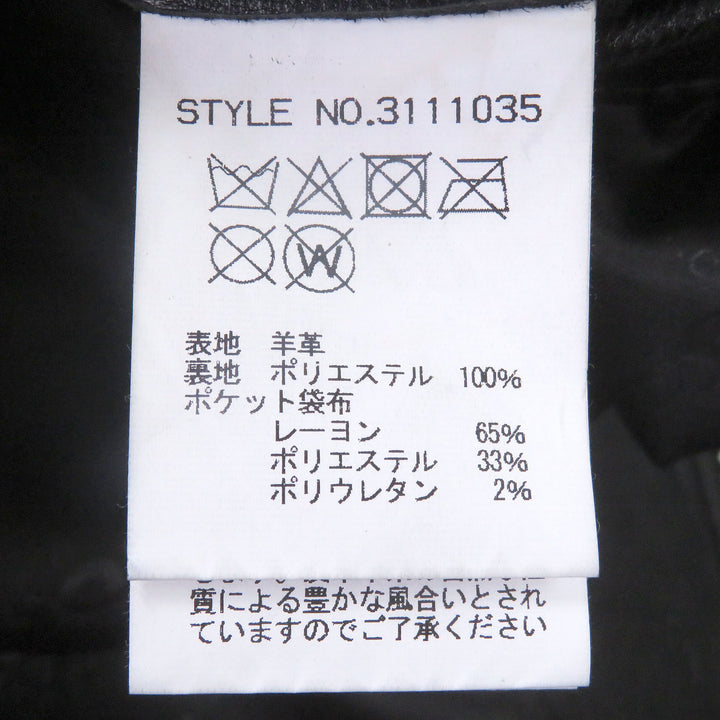 美品□schott ショット 3111035 羊革 ラムレザー WZIP ダブルライダースジャケット バイカージャケット ブラック S 正規品 メンズ