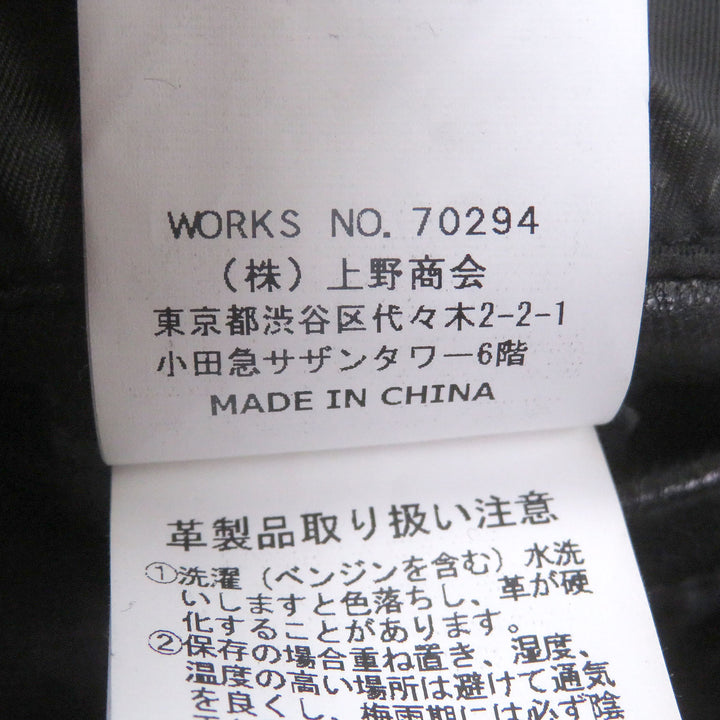 美品□schott ショット 3111035 羊革 ラムレザー WZIP ダブルライダースジャケット バイカージャケット ブラック S 正規品 メンズ