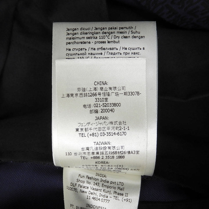 未使用品▲FENDI フェンディ FB0695 リネン シルク混 FFロゴ ズッカ 総柄 タック入り ハーフパンツ 紺 46 イタリア製 正規品 メンズ
