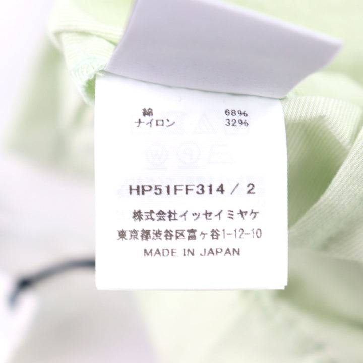 未使用品○HOMME PLISSE ISSEY MIYAKE オム プリッセ イッセイミヤケ 25SS HP51FF314 FRESHEN ショートパンツ 2 正規 メンズ 定価44000円