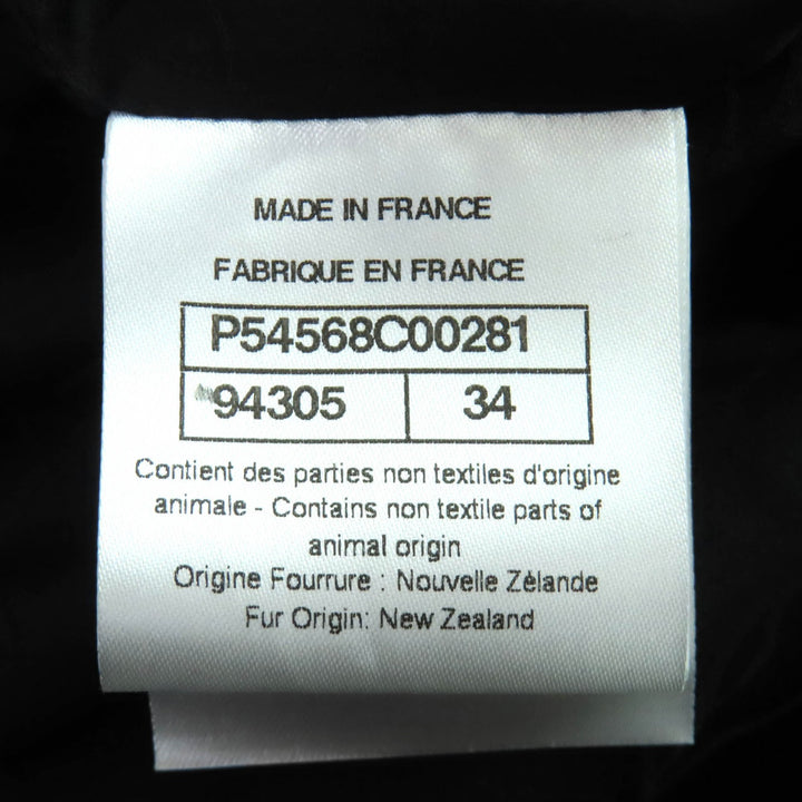 極美品★CHANEL シャネル P54568 裏地シルク100％ ココマークチェーンボタン フード付 ムートンコート ブラック 34 フランス製 正規品