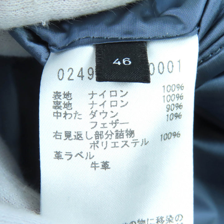 未使用品△5351プール.オム 24AW ロゴレザーパッチ フード付き ジップアップ ダウンジャケット ブルーグレー 46 正規品 メンズ