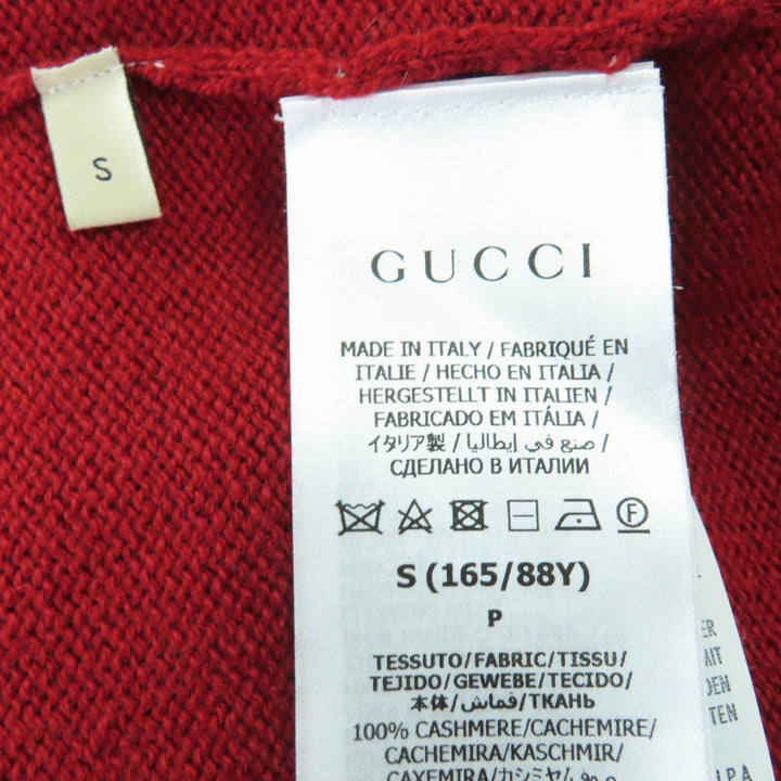 未使用品☆GUCCI グッチ 23AW 749064 カシミヤ100％ オーバーシルエット ホースビット金具 長袖ニット カーディガン レッド S 正規品