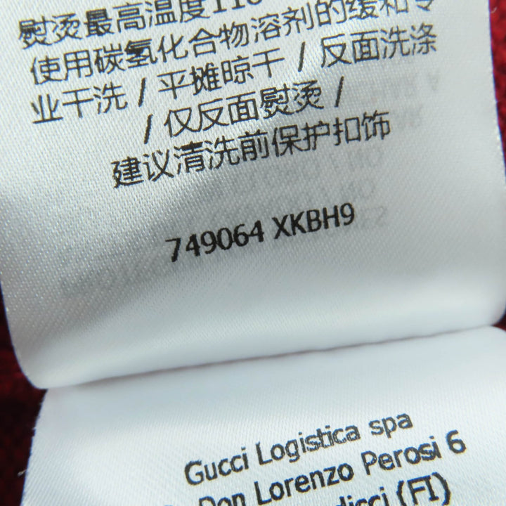 未使用品☆GUCCI グッチ 23AW 749064 カシミヤ100％ オーバーシルエット ホースビット金具 長袖ニット カーディガン レッド S 正規品