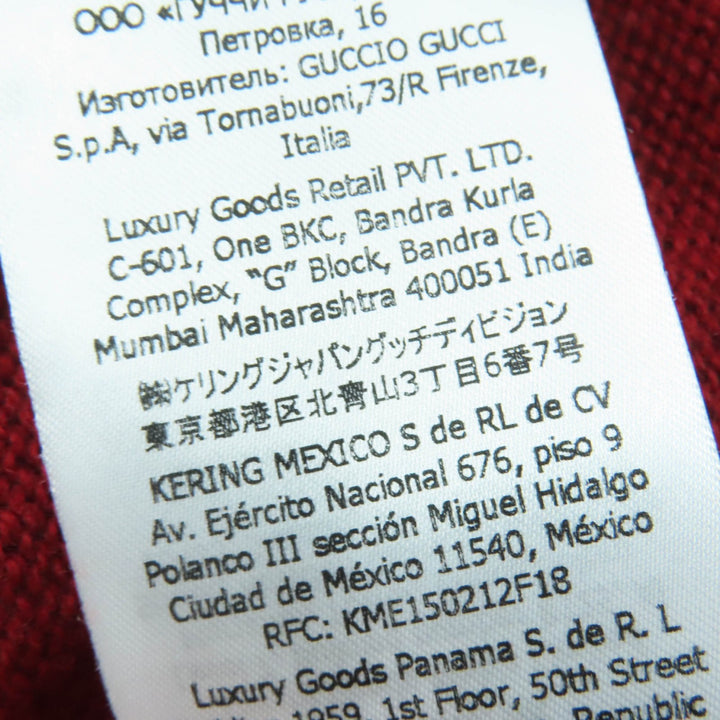 未使用品☆GUCCI グッチ 23AW 749064 カシミヤ100％ オーバーシルエット ホースビット金具 長袖ニット カーディガン レッド S 正規品