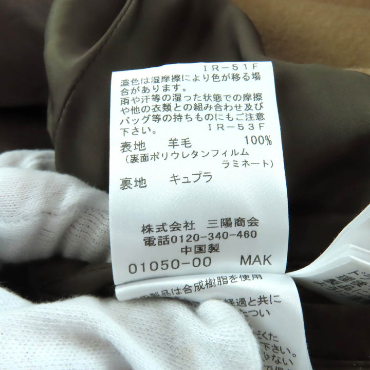 極美品★LOVELESS ラブレス 62B-65-230-44 80周年記念 2レイヤー撥水ウール トレンチコート ベージュ 38 正規品 レディース