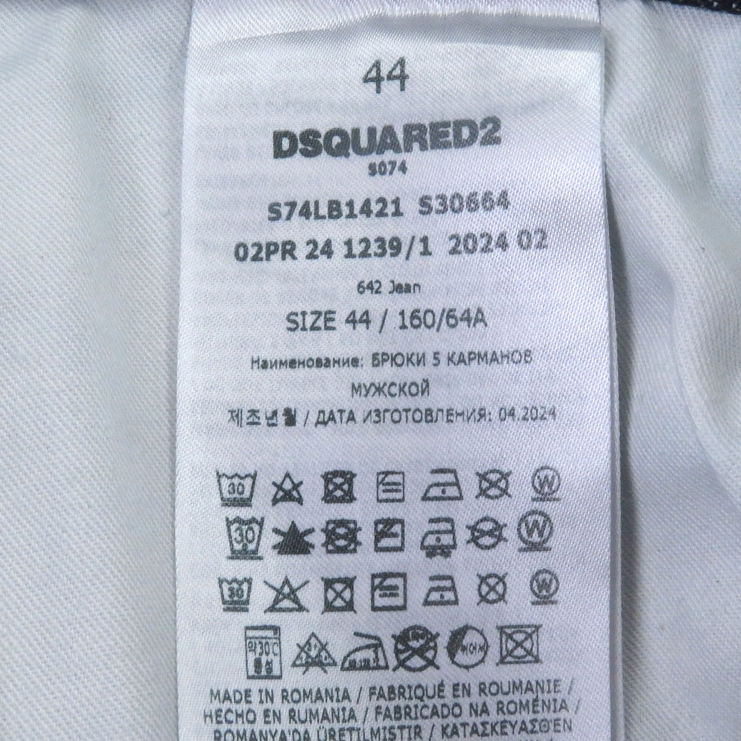 極美品□DSQUARED2 ディースクエアード 24AW S74LB1421 フライフロント レザーパッチ デニムパンツ インディゴブルー 44 正規品 メンズ