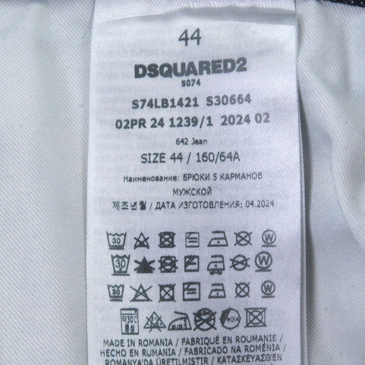 極美品□DSQUARED2 ディースクエアード 24AW S74LB1421 フライフロント レザーパッチ デニムパンツ インディゴブルー 44 正規品 メンズ