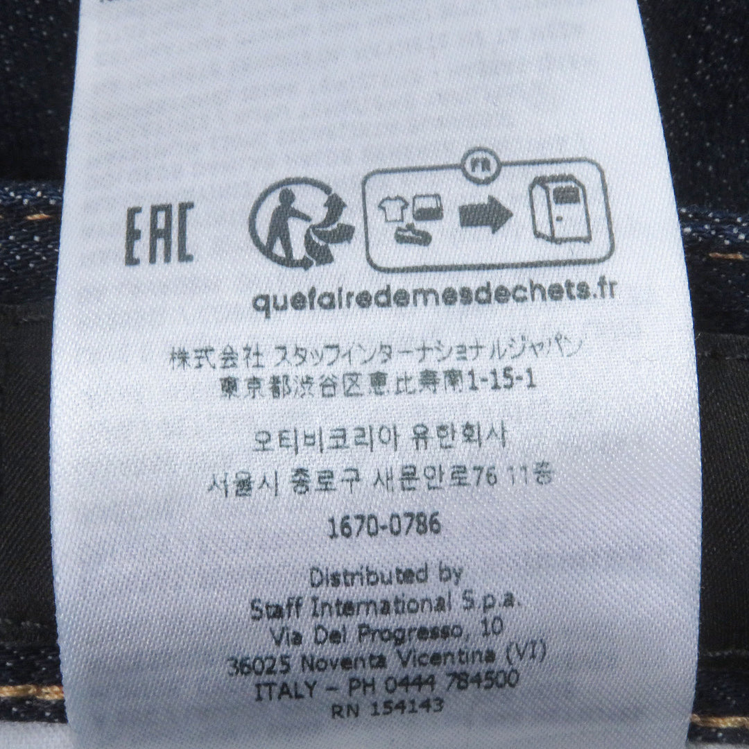 極美品□DSQUARED2 ディースクエアード 24AW S74LB1421 フライフロント レザーパッチ デニムパンツ インディゴブルー 44 正規品 メンズ