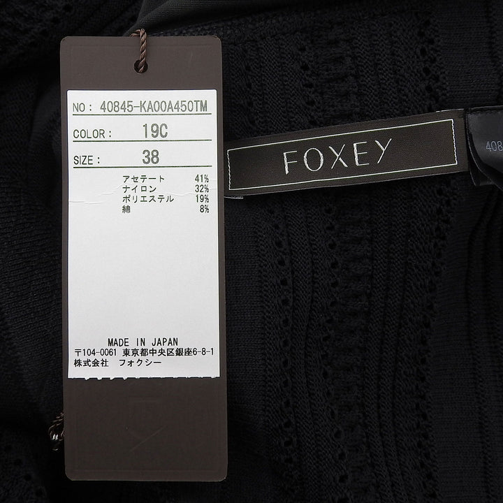 未使用品▲FOXEY フォクシー 40845 レース Lady Dress ノースリーブ ニット フレアワンピース ブラック 38 日本製 正規品 レディース