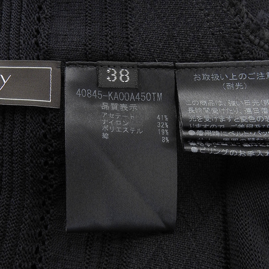 未使用品▲FOXEY フォクシー 40845 レース Lady Dress ノースリーブ ニット フレアワンピース ブラック 38 日本製 正規品 レディース
