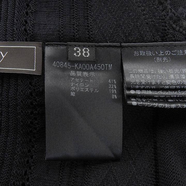 未使用品▲FOXEY フォクシー 40845 レース Lady Dress ノースリーブ ニット フレアワンピース ブラック 38 日本製 正規品 レディース
