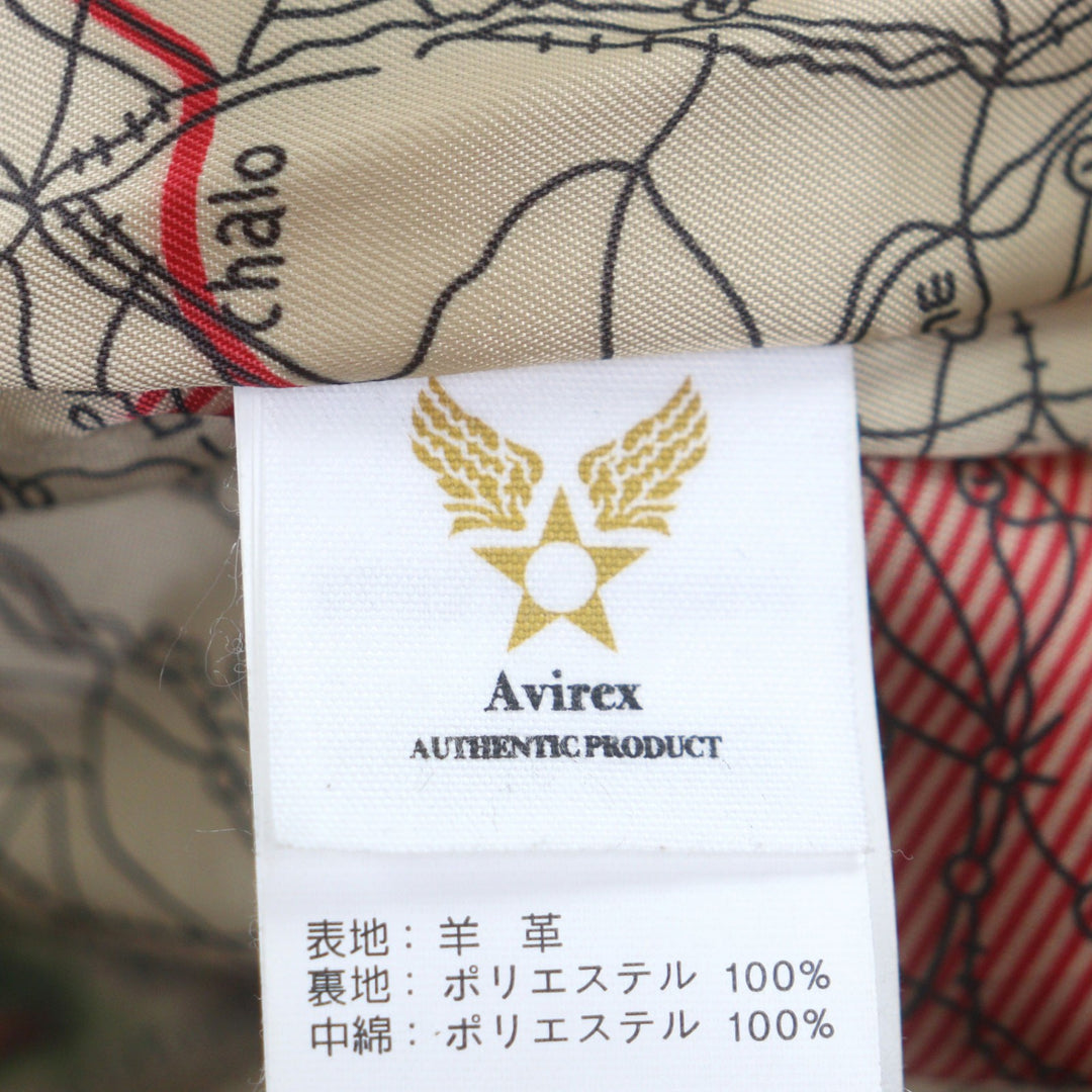 美品○AVIREX アヴィレックス 6181013 G-1 TOP GUN トップガン ラムレザー 襟ムートンファー 中綿入り フライトジャケット L 正規品