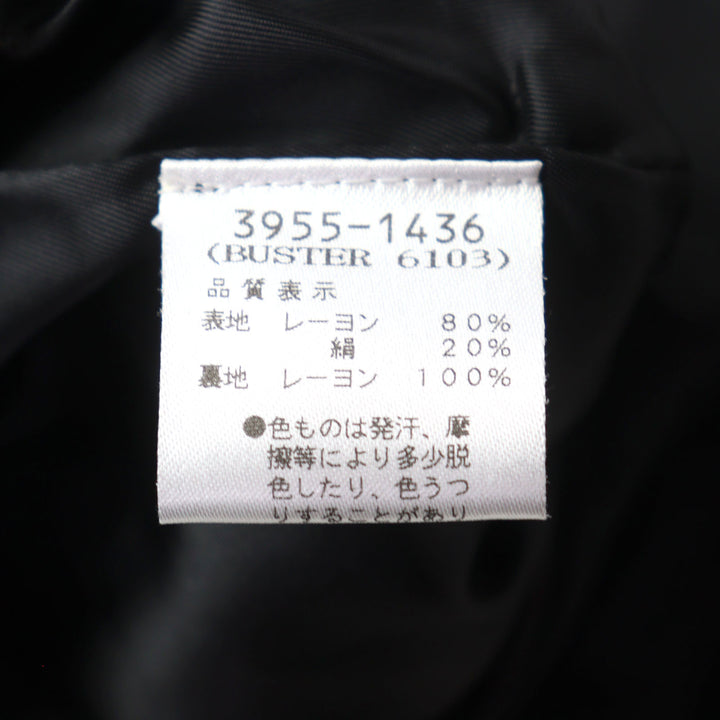 美品○DRIES VAN NOTEN ドリスヴァンノッテン 3955-1436 フラワーテキスタイル 立体ラペル ジャケット 36 正規品
