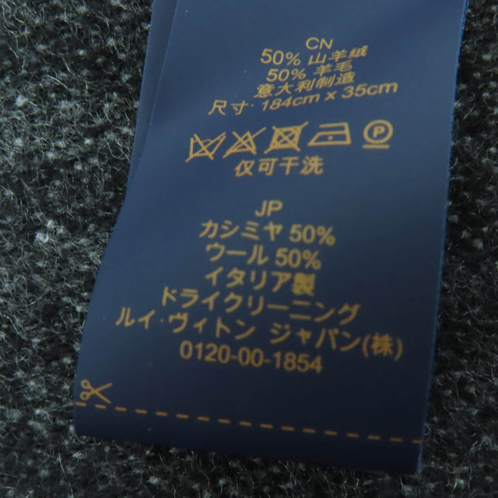 極美品☆LOUIS VUITTON ルイヴィトン 2022年製 M75900 マフラー･モノグラム グラディエント カシミヤ マフラー グレー ブラック 正規品
