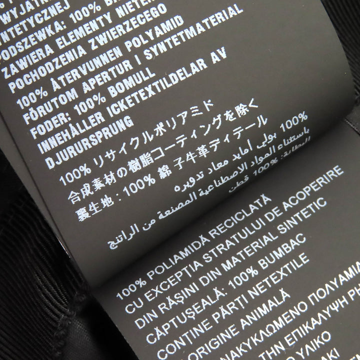 美品△PRADA プラダ 1HC137 トライアングルロゴ RE-NYLON バケットハット 帽子 ブラック S イタリア製 正規品 レディース
