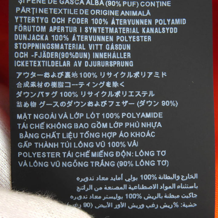 極美品△PRADA プラダ 23AW SGC386 トライアングルロゴ パデッドナイロンベスト RE-NYLON プルオーバーダウンベスト カーキ S 正規品
