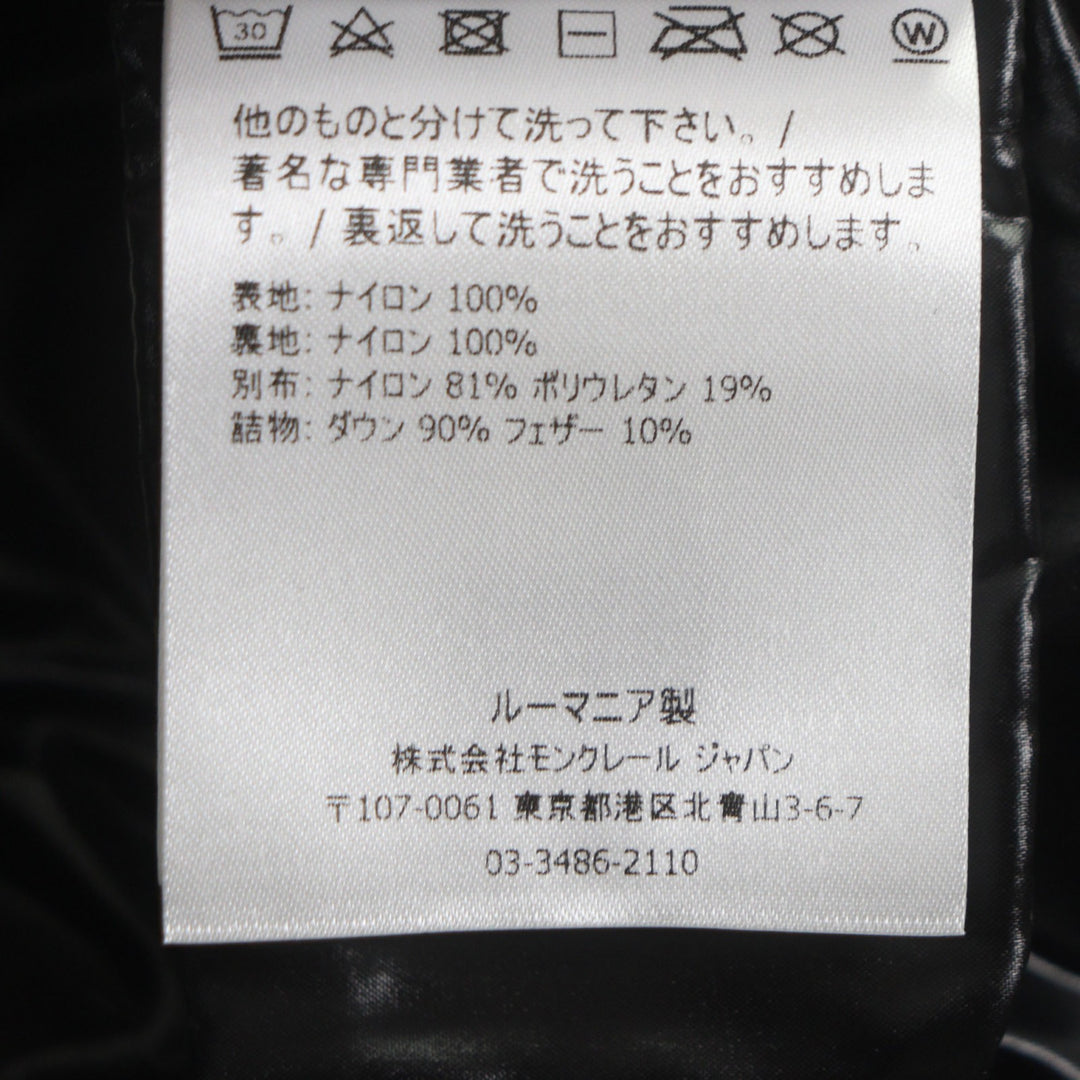 極美品▼MONCLER モンクレール 2021年製 LYTHRUM ロゴ入り バイカラー WZIPUP ジレ ダウンベスト グレー ブラック 2 正規品 レディース