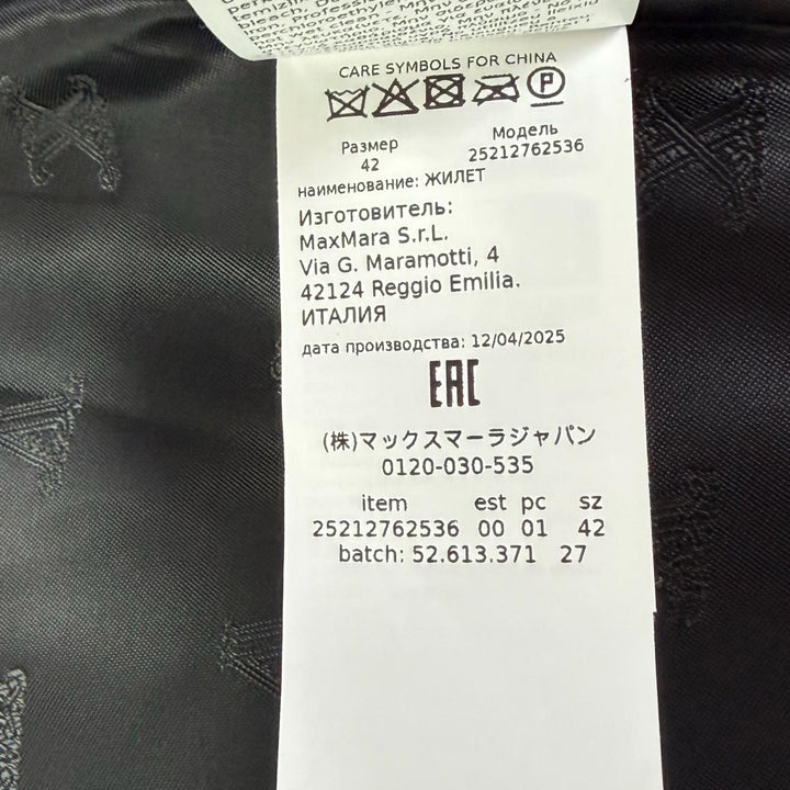 極美品◇Max Mara マックスマーラ 2025年製 25212762536 BORMIDA テディベア アルパカ シルク混 ベストコート 黒 42 イタリア製 正規品