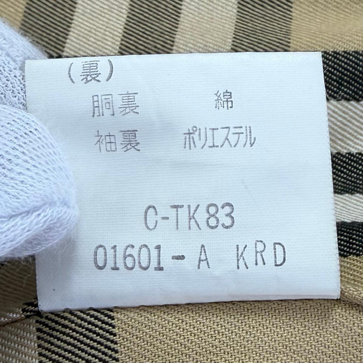 良品◇Burberrys バーバリー ヴィンテージ FDO80-039-79 コットン100％ 裏ノバチェック柄 ベルト付き ステンカラーコート 玉虫色 7AR