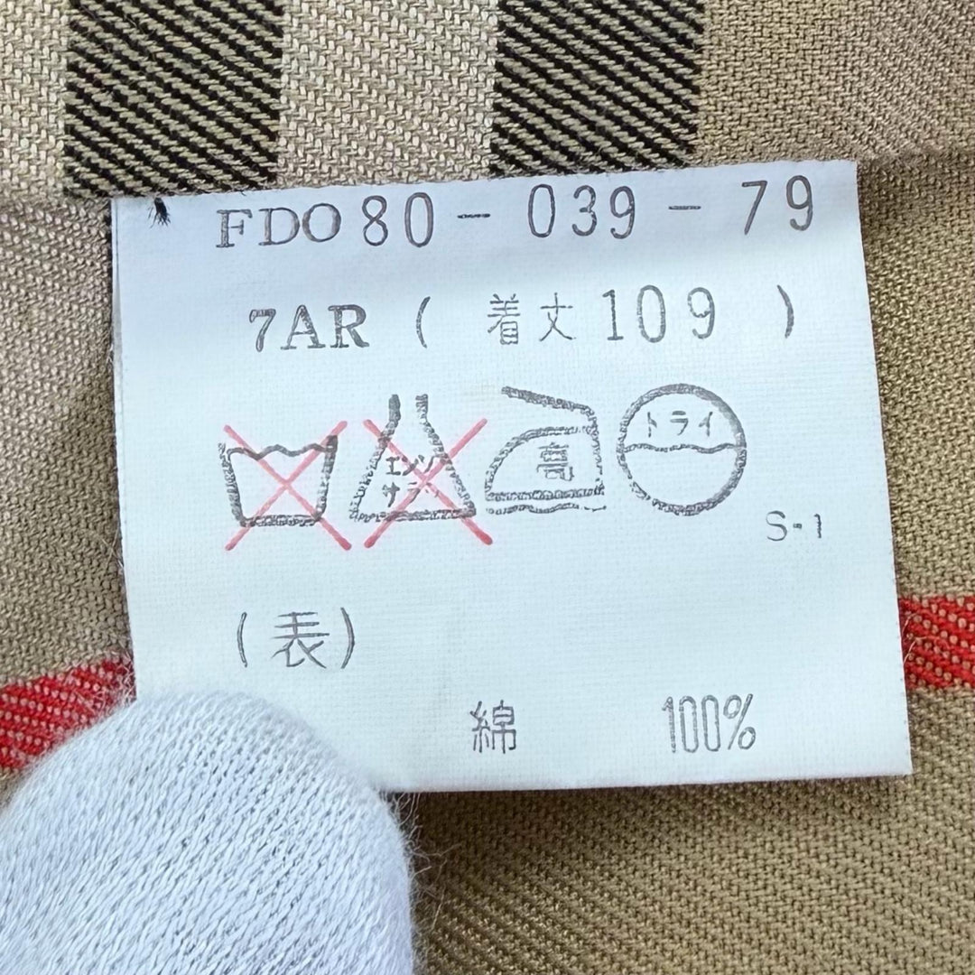良品◇Burberrys バーバリー ヴィンテージ FDO80-039-79 コットン100％ 裏ノバチェック柄 ベルト付き ステンカラーコート 玉虫色 7AR