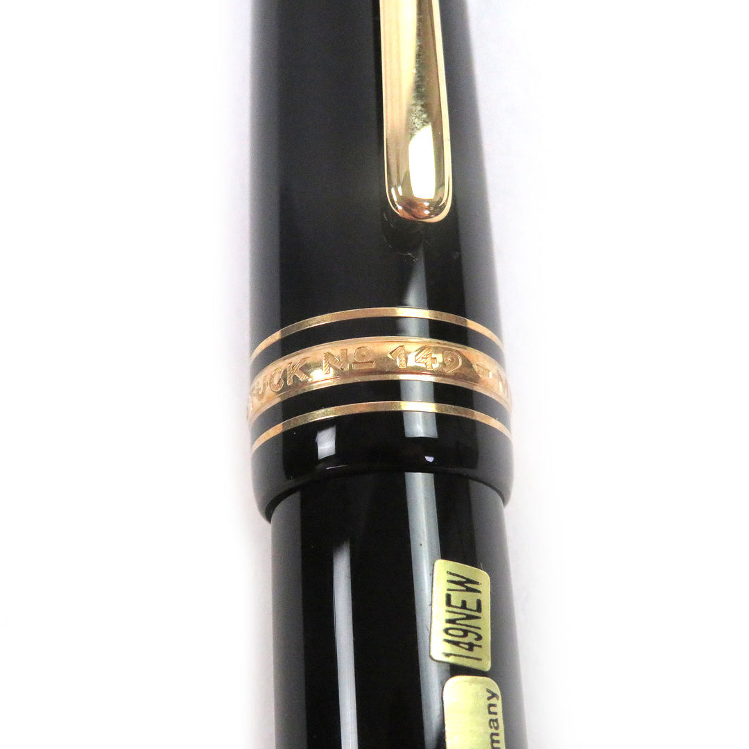 未使用品□MONTBLANC モンブラン マイスターシュテュック 149 ペン先18K Bニブ キャップ式 万年筆 ブラック ゴールド 西ドイツ製 メンズ