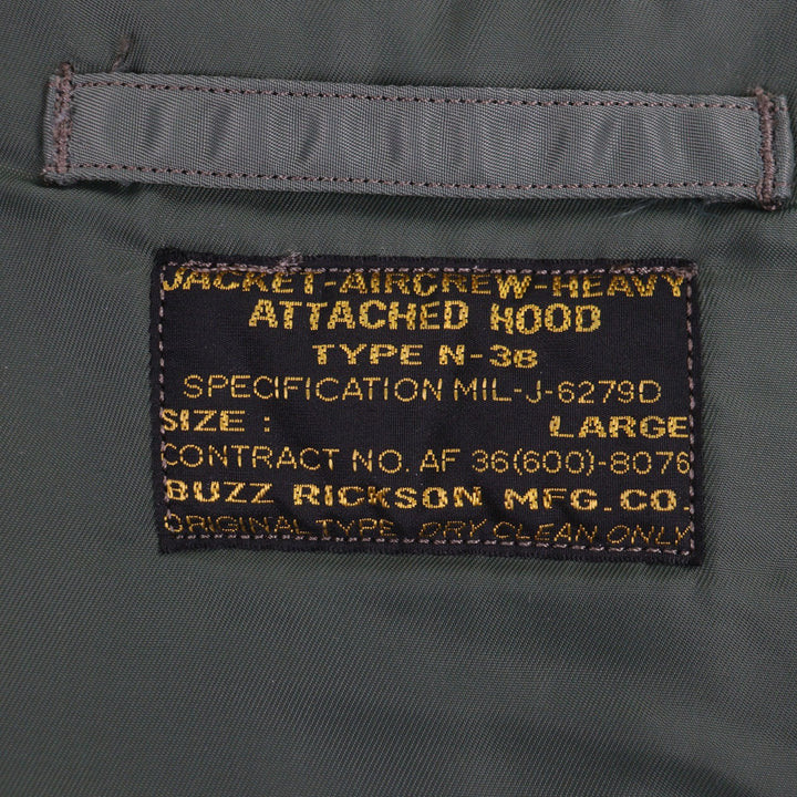 美品▼BUZZ RICKSONS バズリクソンズ BR12528 N-3B ファー・フード付き 中綿入り ジップアップ フライトジャケット L 正規品 メンズ