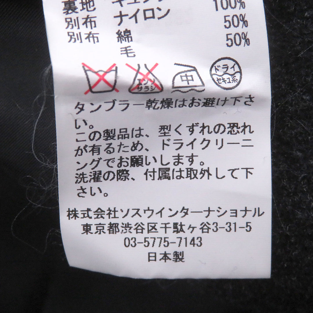 美品□MIHARA YASUHIRO ミハラヤスヒロ ウール フーデッド デザインコート ロングコート チャコールグレー 48 日本製 正規品 メンズ
