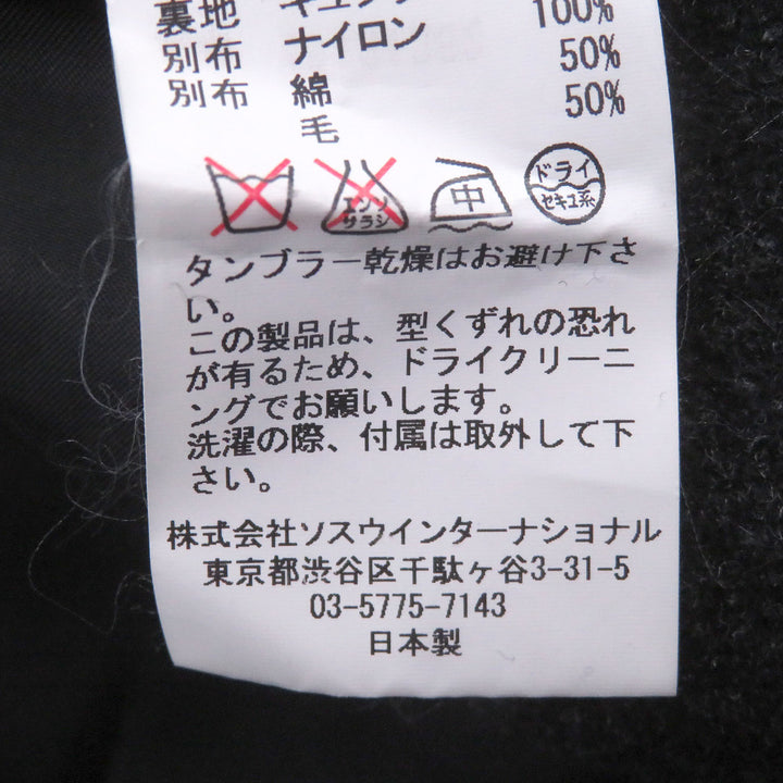 美品□MIHARA YASUHIRO ミハラヤスヒロ ウール フーデッド デザインコート ロングコート チャコールグレー 48 日本製 正規品 メンズ