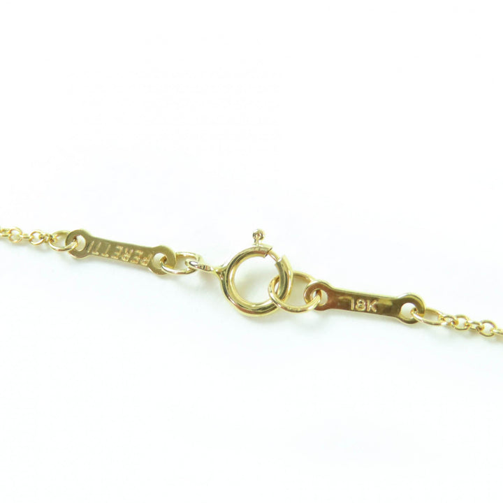 美品☆TIFFANY&amp;Co. ティファニー バイ ザ ヤード シングル ダイヤモンド ペンダント 18K 0.05ct K18/750(YG) 直径約3.5mm 重量1.83g