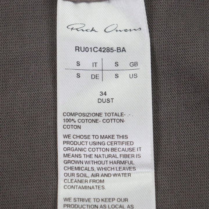 美品▼Rick Owens リックオウエンス 23SS RU01C4285 コットン オーバーサイズ フーディ プルオーバー パーカー 正規品