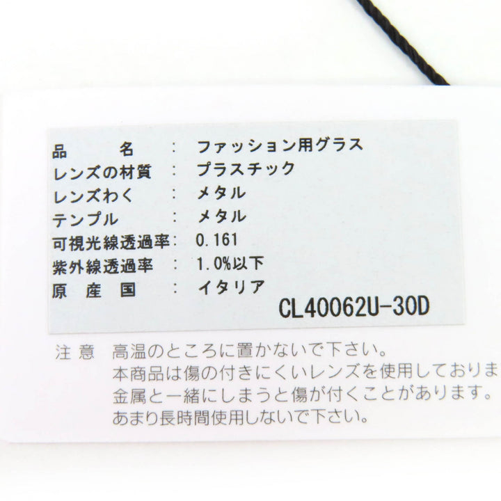 極美品△CELINE セリーヌ CL40062U ー ツーブリッジ ティアドロップ サングラス ゴールド 61□12 145 箱・ケース付き イタリア製 メンズ