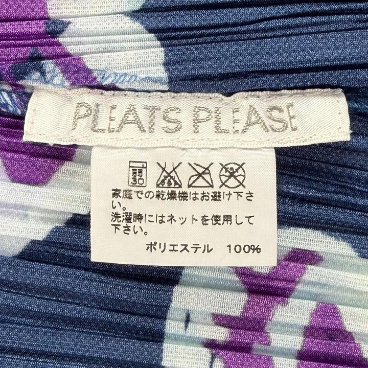 極美品◇PLEATS PLEASE プリーツプリーズ イッセイミヤケ PP13-JO724 スカル フラワープリント ハイネック カーディガン 4 日本製 正規品
