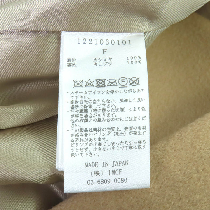 未使用品★HAENGNAE ヘンネ AMAGO COAT カシミヤ100％ 肩リボン装飾 超ロング丈 コート キャメル F 日本製 正規品 定価220000円
