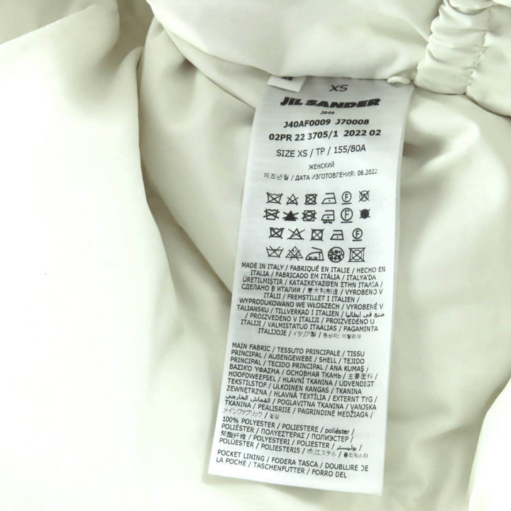 極美品★JIL SANDER+ ジルサンダープラス 22AW J40AF009 Natural 収納ポーチ付 ZIP UP フーデッド ダウンジャケット XS 伊製 正規品