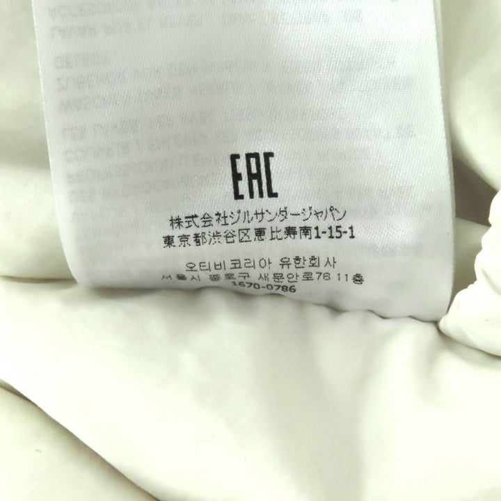 極美品★JIL SANDER+ ジルサンダープラス 22AW J40AF009 Natural 収納ポーチ付 ZIP UP フーデッド ダウンジャケット XS 伊製 正規品