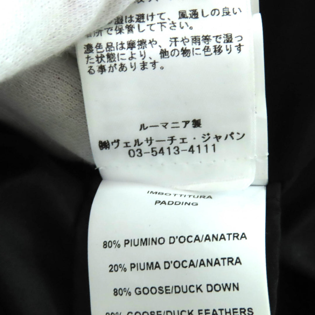 極美品★VERSACE ヴェルサーチ 2024年製 1007656 ベルト付 メデューサ ZIP UP ダウンコート ブラック 36 ハンガー・ガーメント付 正規品