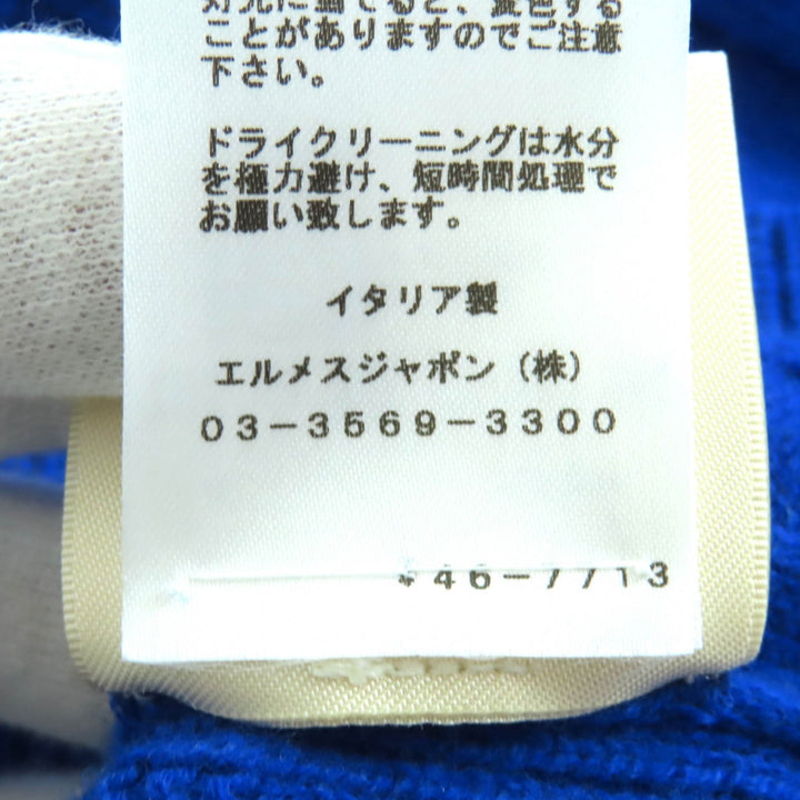 極美品★HERMES エルメス 24SS 4E2611D3 ウール100％ Hモチーフ クルーネック 長袖 ニット ブルー 38 イタリア製 正規品 レディース