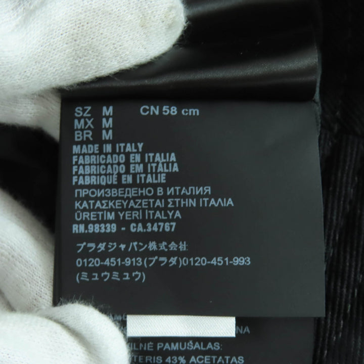 極美品★MIUMIU ミュウミュウ 2023年製 5HC196 コットン100％ ロゴ刺繍入り キャンバス バケットハット ハット ブラック M 伊製 正規品