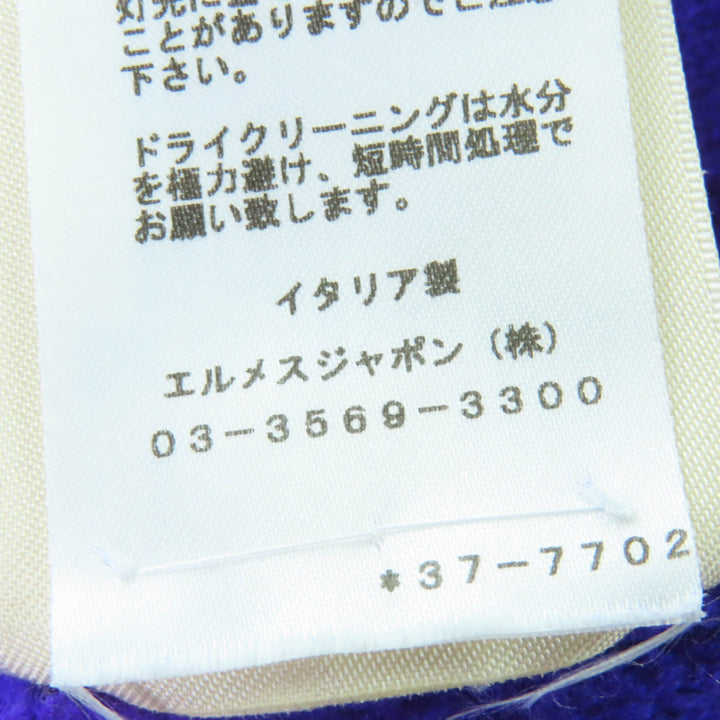 極美品☆HERMES エルメス 23AW 3H2617D4 ウール100％ Hモチーフ 長袖 ニット トップス パープル 42 イタリア製 正規品 レディース