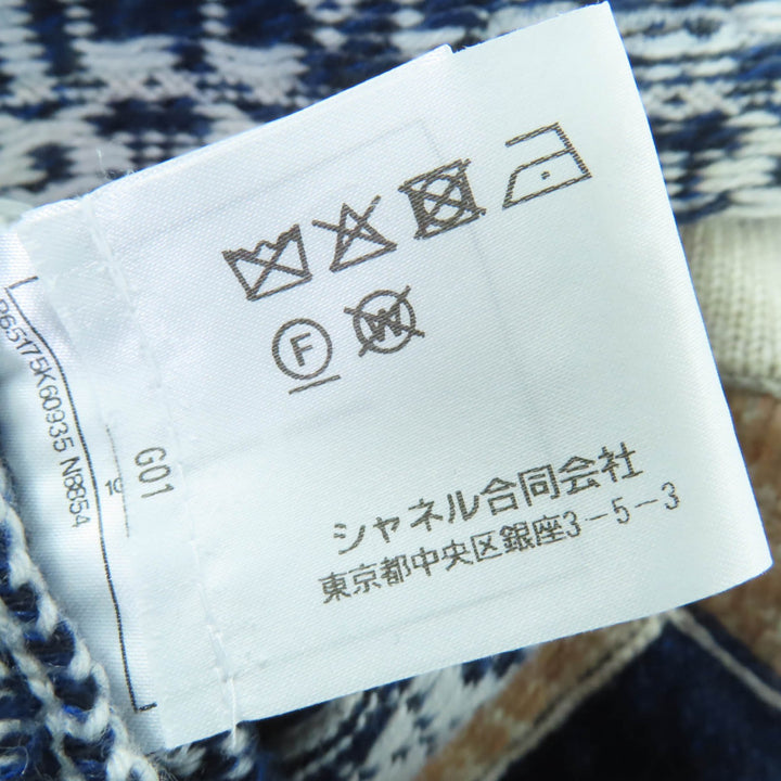 極美品☆CHANEL シャネル P65175K60935 カシミヤ100％ ココボタン ロゴ総柄 長袖ニット ロング カーディガン 38 正規品 レディース