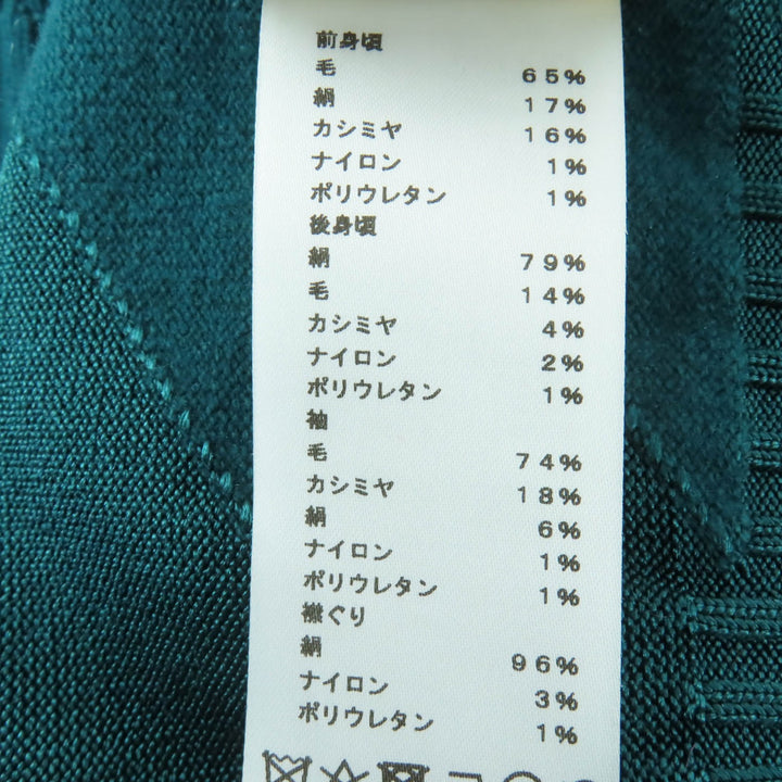 極美品☆HERMES エルメス 23AW 3H2641DX ウール シルク カシミヤ 長袖 リブ ニット グリーン系 34 イタリア製 正規品 レディース