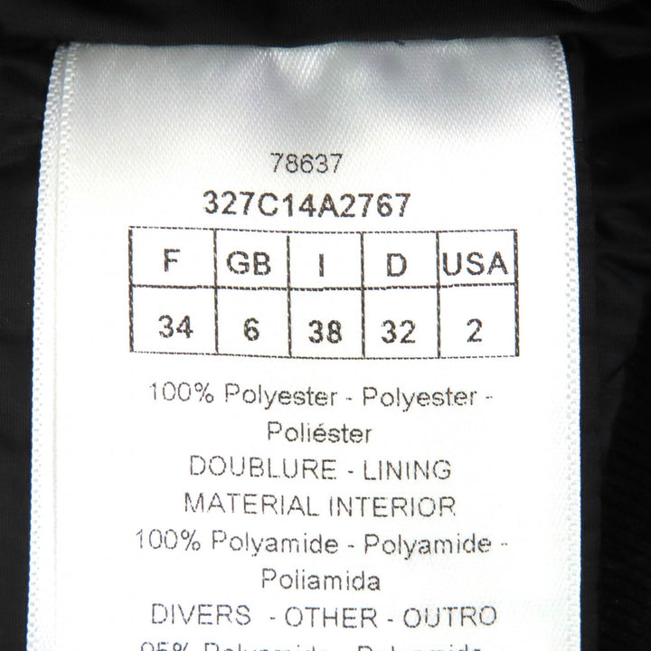 【ドンドン見直し】美品△Christian Dior クリスチャンディオール 2023年 327C14A2767 中綿入 クロップド ボンバージャケット 38 正規品