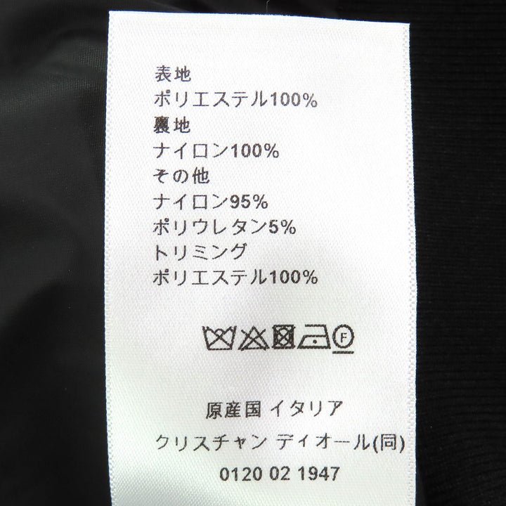 【ドンドン見直し】美品△Christian Dior クリスチャンディオール 2023年 327C14A2767 中綿入 クロップド ボンバージャケット 38 正規品