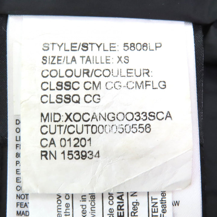 極美△CANADA GOOSE カナダグース 5806LP GABRIOLA PARKA カナダグースジャパン ロゴワッペン フード付 カモフラ ダウンコート XS 正規品