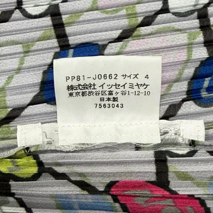 極美品◇PLEATS PLEASE プリーツプリーズ イッセイミヤケ PP81-JO662 元素記号プリント カーディガン グレー マルチ 4 日本製 正規品