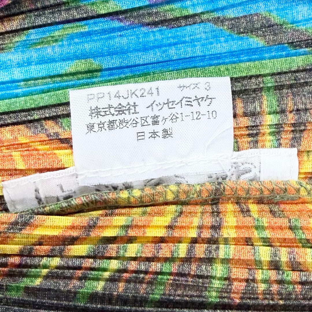 極美品◇PLEATS PLEASE プリーツプリーズ イッセイミヤケ PP14JK241 アニマルプリント セーラーカラー ノースリカットソー 3 正規品