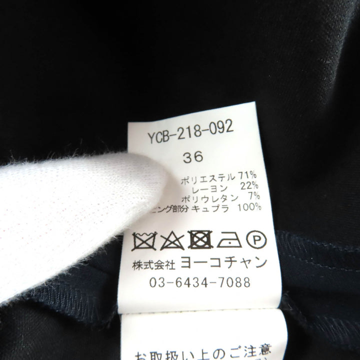 極美品★YOKO CHAN ヨーコチャン YCB-218-092 フェイクパール付 ノースリーブ ブラウス ネイビー 36 日本製 正規品 レディース